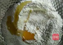 Coconut caterpillar bread recipe 1