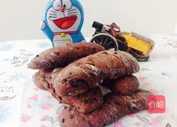 Illustration of how to make Michelle cocoa bread (no kneading) 6