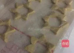 Illustration of how to make sunflower breakfast bagels 12