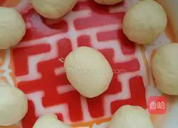 Illustration of making jujube garland bread 5