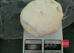 Red bean bread recipe 13