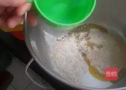 Illustration of how to make low-sugar whole wheat bread 7