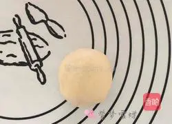 Illustration of how to make bean paste bread 11