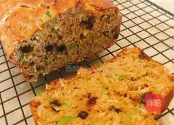 Whole wheat zucchini oatmeal quick bread recipe 5