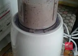 Bread machine version of jujube brown sugar walnut bread recipe 2