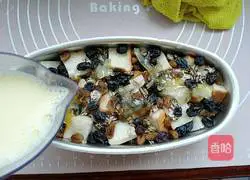 Illustration of how to make grapefruit-flavored blueberry bread pudding 10