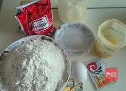 Coconut Bread Recipe Illustration 1