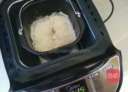 Corn Oil Wreath Bread Recipe Illustration 4