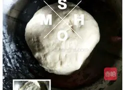 Electric pressure cooker Illustration of how to make bread 1