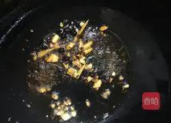 Illustration of how to make Di Sanxian 7