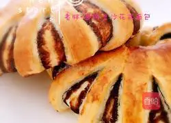 Illustration of making bean paste fancy bread 6