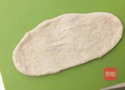 Whole wheat bread recipe 3 