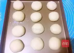 Black Bean, Sesame and Peanut Bread Recipe Illustration 11