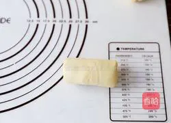 Illustration of how to make bean paste bread rolls 10