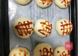 Illustration of how to make chive cheese bread 15