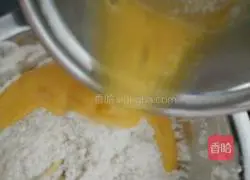 Breakfast bread recipe 3