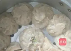 Hot bread...Illustration of how to make egg, zucchini and onion stuffing 21