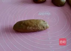 Illustration of how to make yogurt, brown sugar and red date bread 5