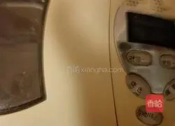 Illustration of how to make ham bread 2