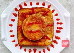 Illustration of how to make egg fried bread 9