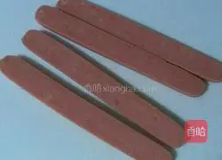 *Pirate Ship* Ham Pizza Recipe Illustration 3