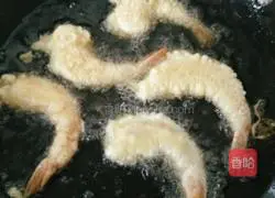 Illustration of how to make golden salad anchovy shrimp 12