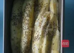 Coconut toast bread Illustration of how to do it 11