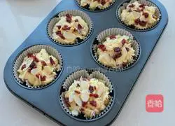 Cranberry Muffin Cake Recipe Illustration 11