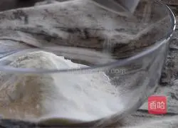 Brown sugar walnut bun recipe 3