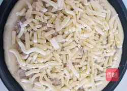 10-inch milky taro pizza recipe illustration 5