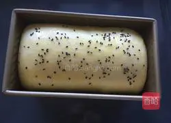 Illustration of how to make jam sandwich bread 13