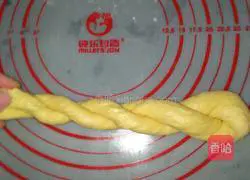 Illustration of how to make pumpkin old bread 7