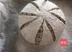 Black sesame bread recipe 4