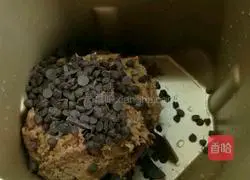 Illustration of how to make low-sugar cocoa chocolate bean mochi bagels 4