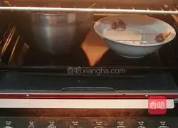 Strawberry filling• Illustration of making sesame bread 7