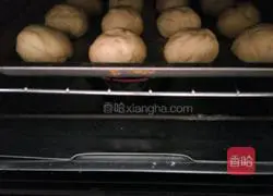 Illustration of how to make raisin buns in yogurt 9