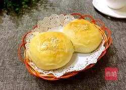 How to make black bean and sesame peanut bread Illustration 17