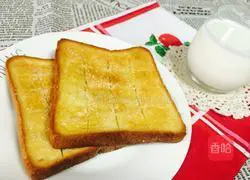 Illustration of how to make thick toasted toast bread 4