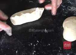 Brown sugar bread recipe 15