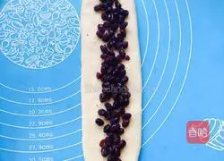 Illustration of making honey bean wreath bread 7