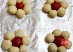 Sunflower bread? Recipe 14