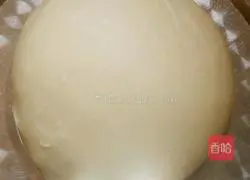 Sunflower bread recipe 4