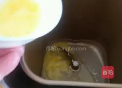 Whole wheat butter spiral bread bucket recipe 2