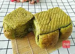 Spinach toast bread Illustration of how to do it 15