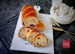 Illustration of how to make nut oatmeal oil bread 11