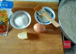 Illustration of how to make milk-flavored buns 1