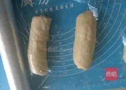 Whole wheat bread recipe 12