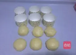 Illustration of how to make paper cup cheese bread 7