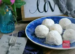 Illustration of how to make bread version of coconut rice cake 1