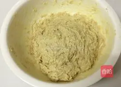 全Illustration of how to make wheat bread flour chocolate cookies 1